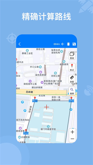 奥维地图永久版
