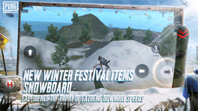 PUBG MOBILE LITE轻量版体验服