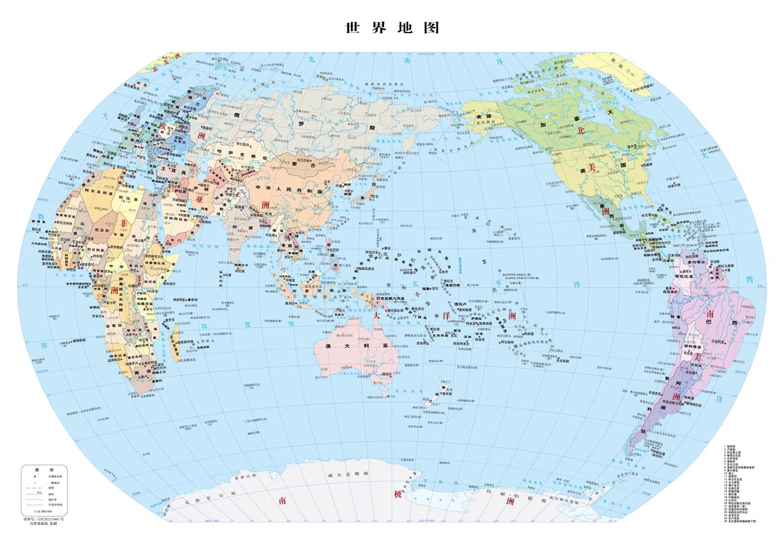 世界行政地图高清版大图免费