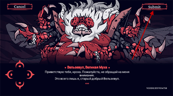 地狱把妹王
