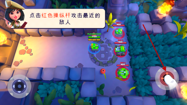 坦克大战游戏