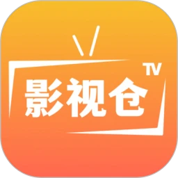 影视仓app免费版