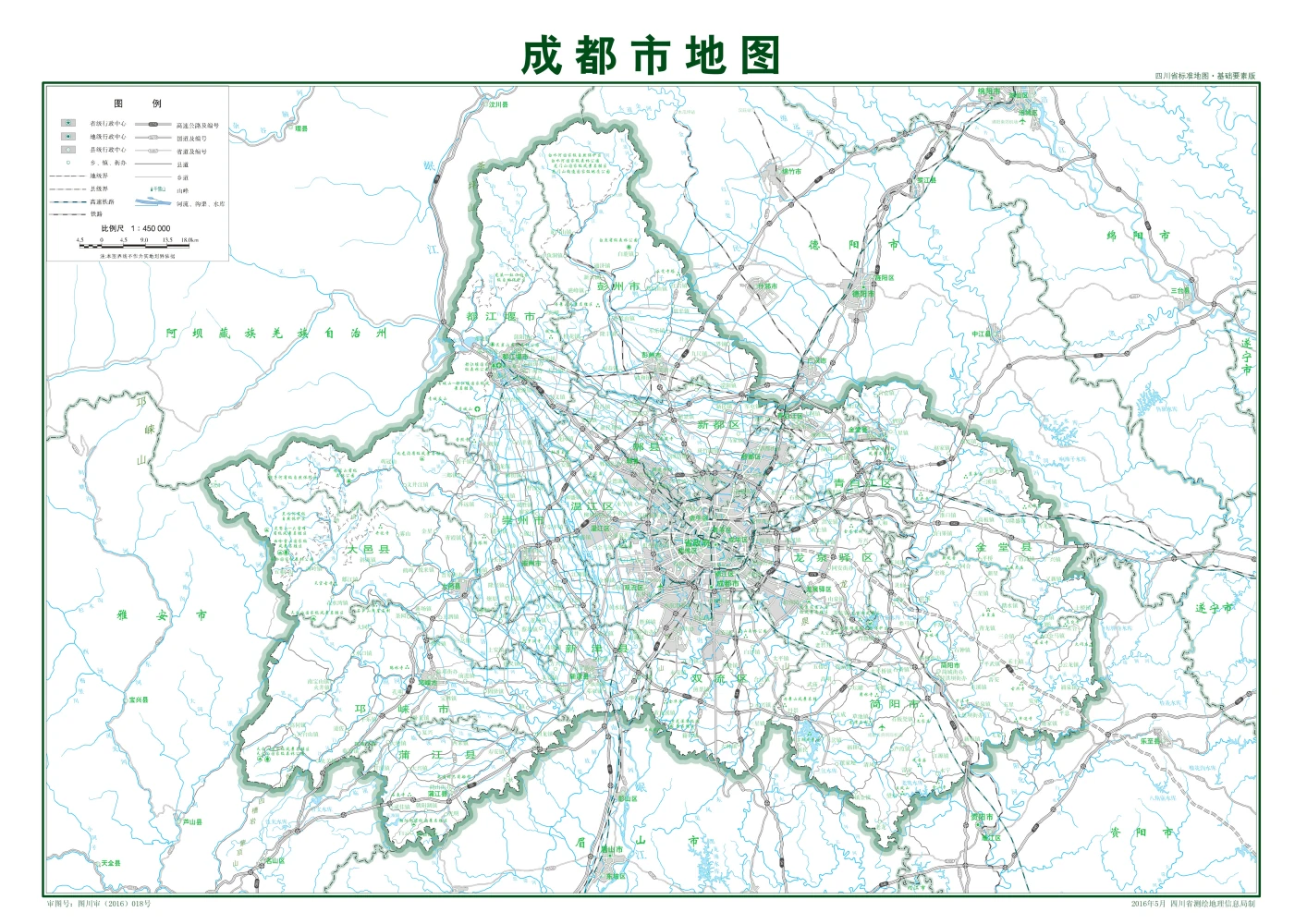 成都地图全图