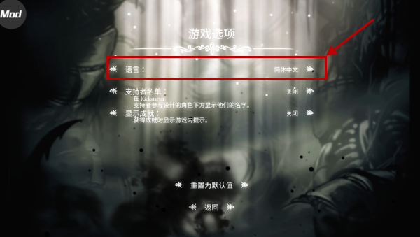 空洞骑士