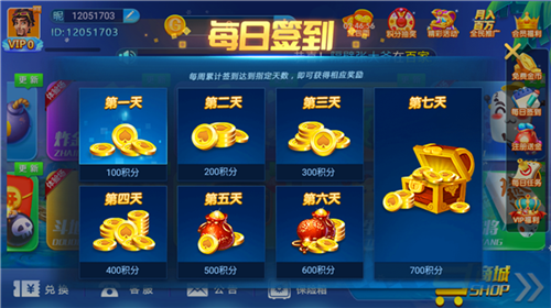 38手游官方正版