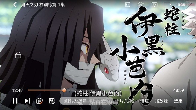 囧次元动漫