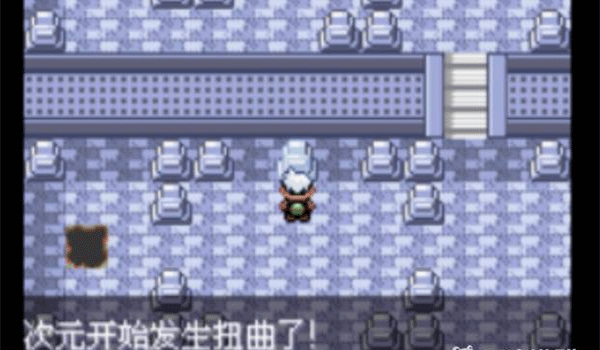 口袋妖怪究极绿宝石5中文版