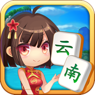 云南文山麻将翻小鸡