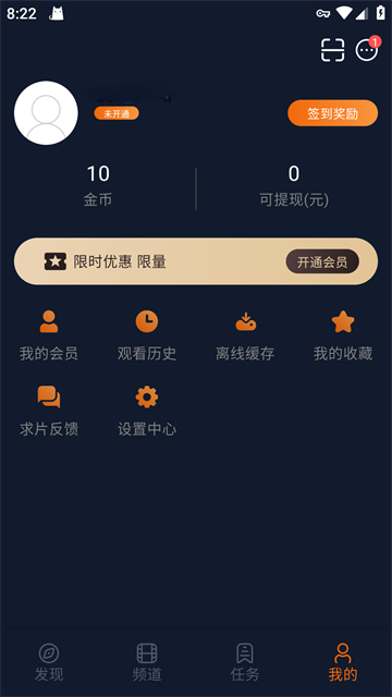 囧次元动漫