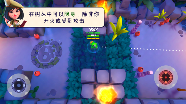 坦克大战游戏