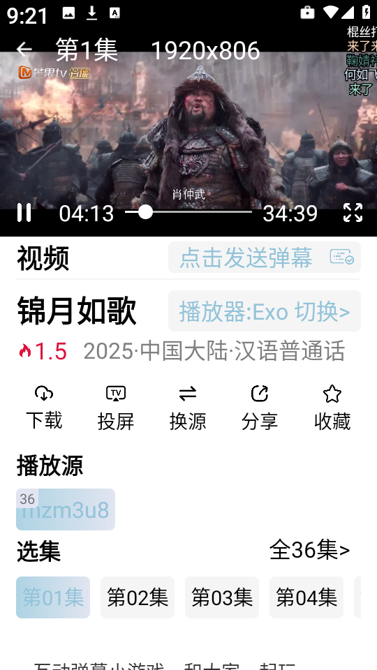 咕噜映画