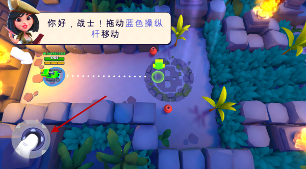 坦克大战游戏