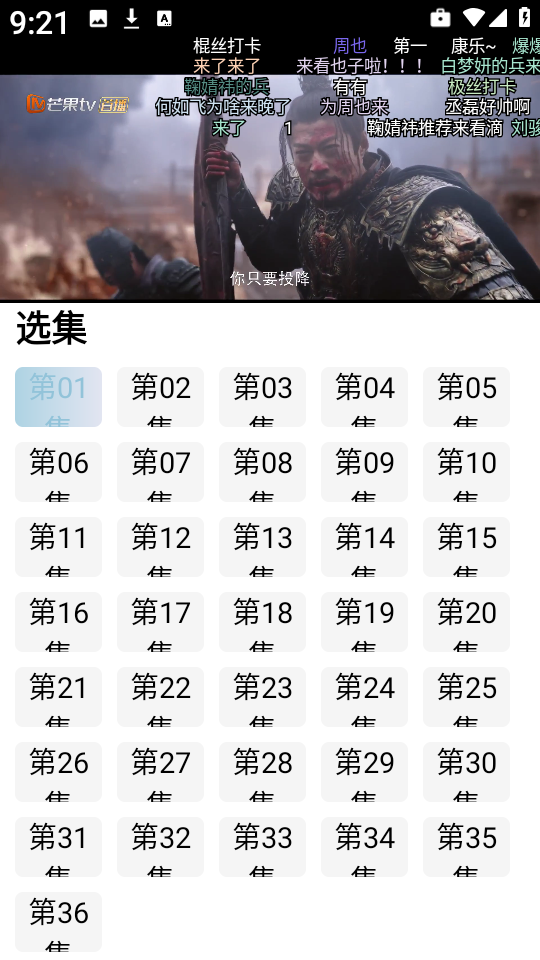 咕噜映画
