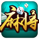 仙游单机麻将旧版