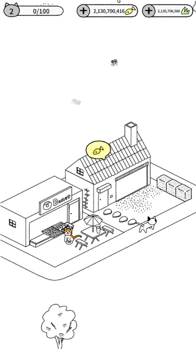 猫咪真的很可爱2025新版