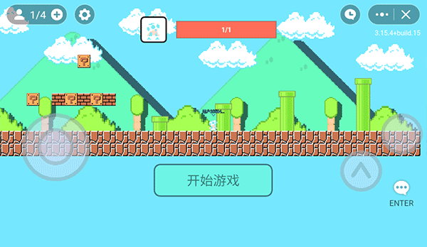 超级玛丽联机版双人手机版