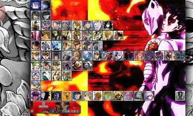 死神vs火影jojo
