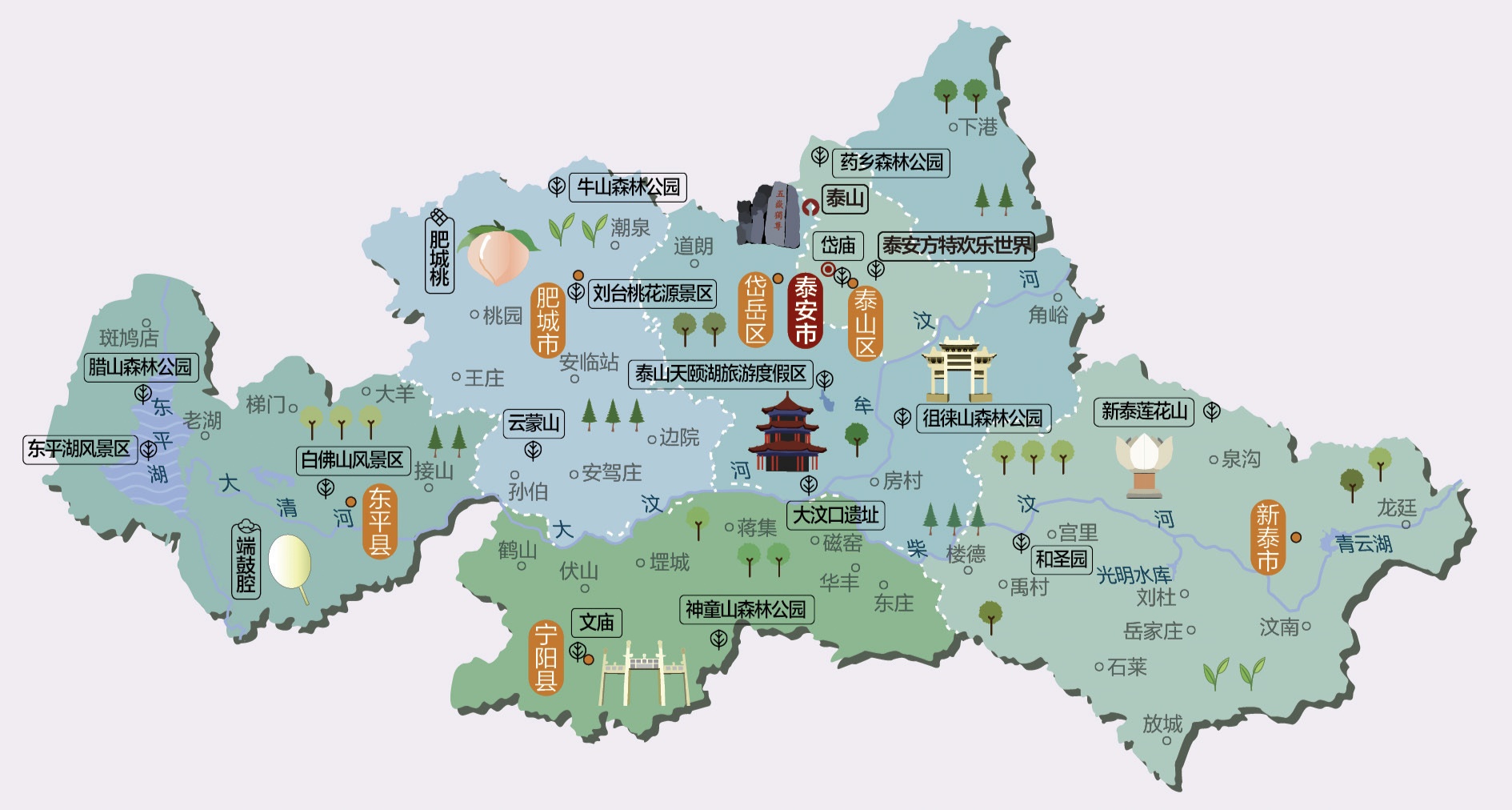 泰安地图
