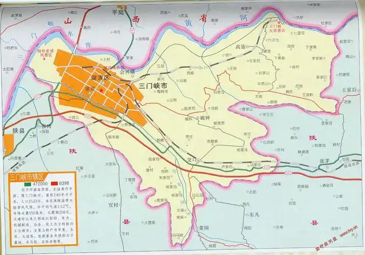 三门峡地图
