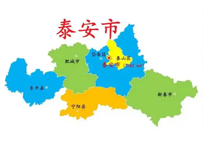 泰安地图