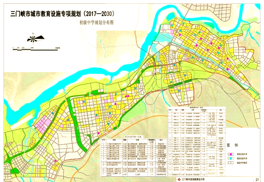 三门峡地图