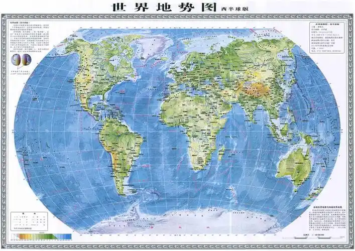 世界地图英文版高清版大图