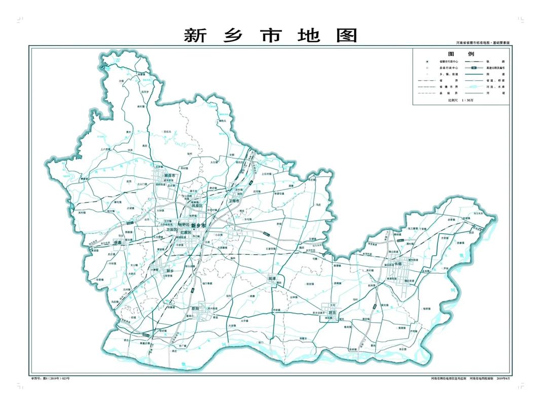 新乡地图