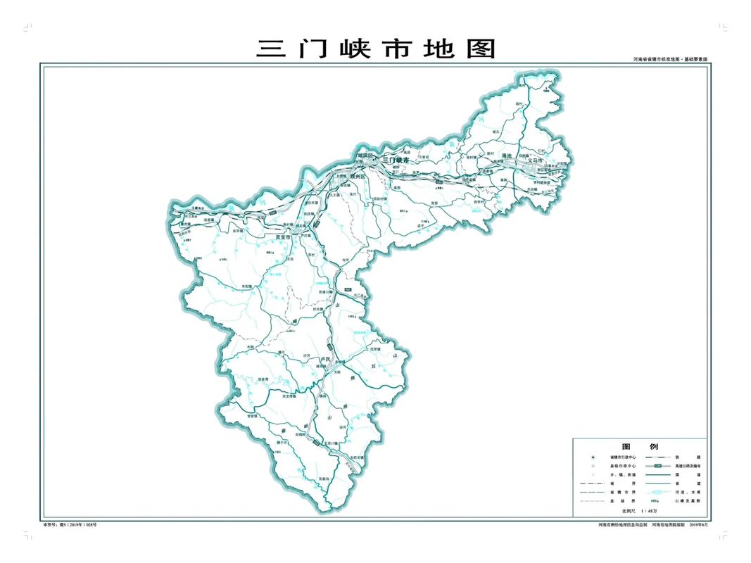 三门峡地图
