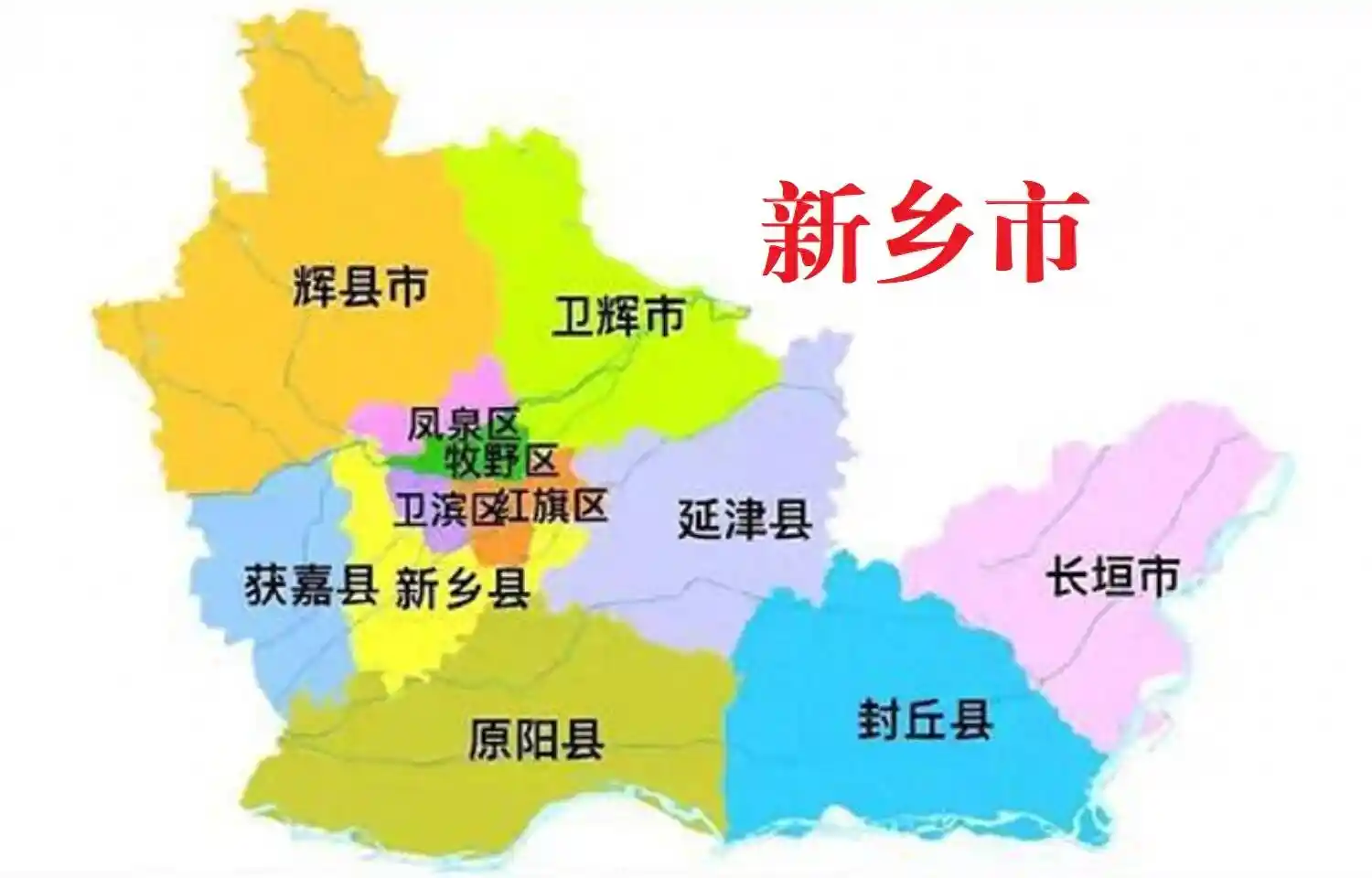 新乡地图
