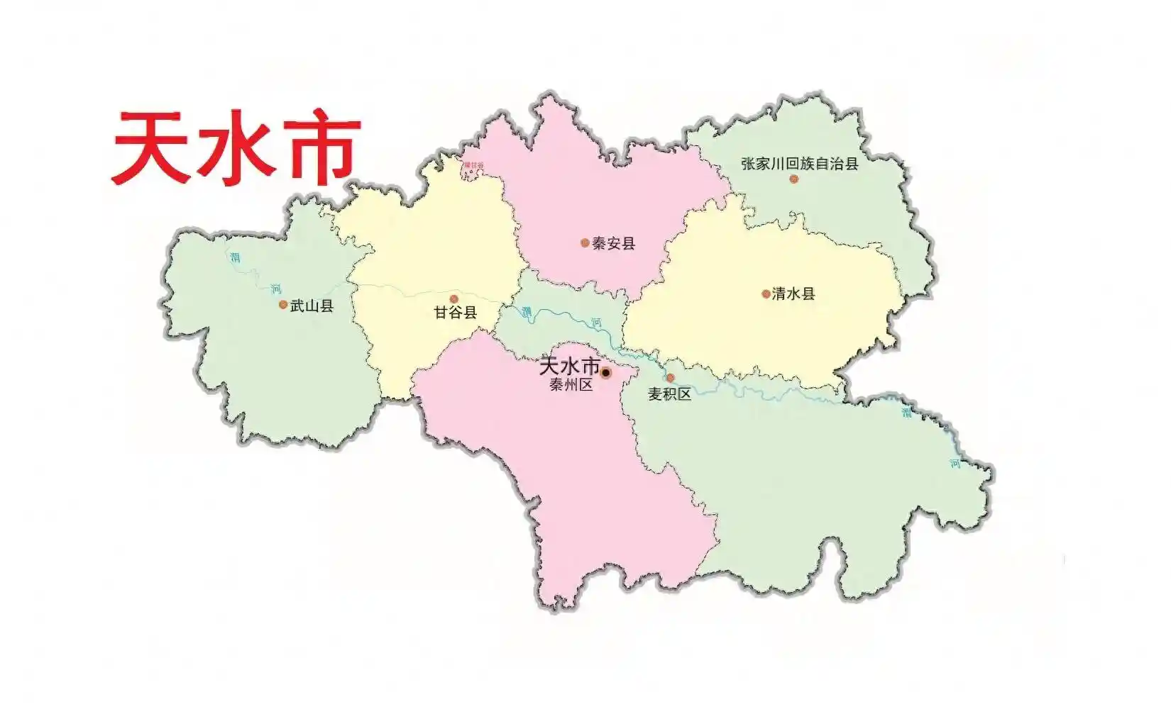 天水地图