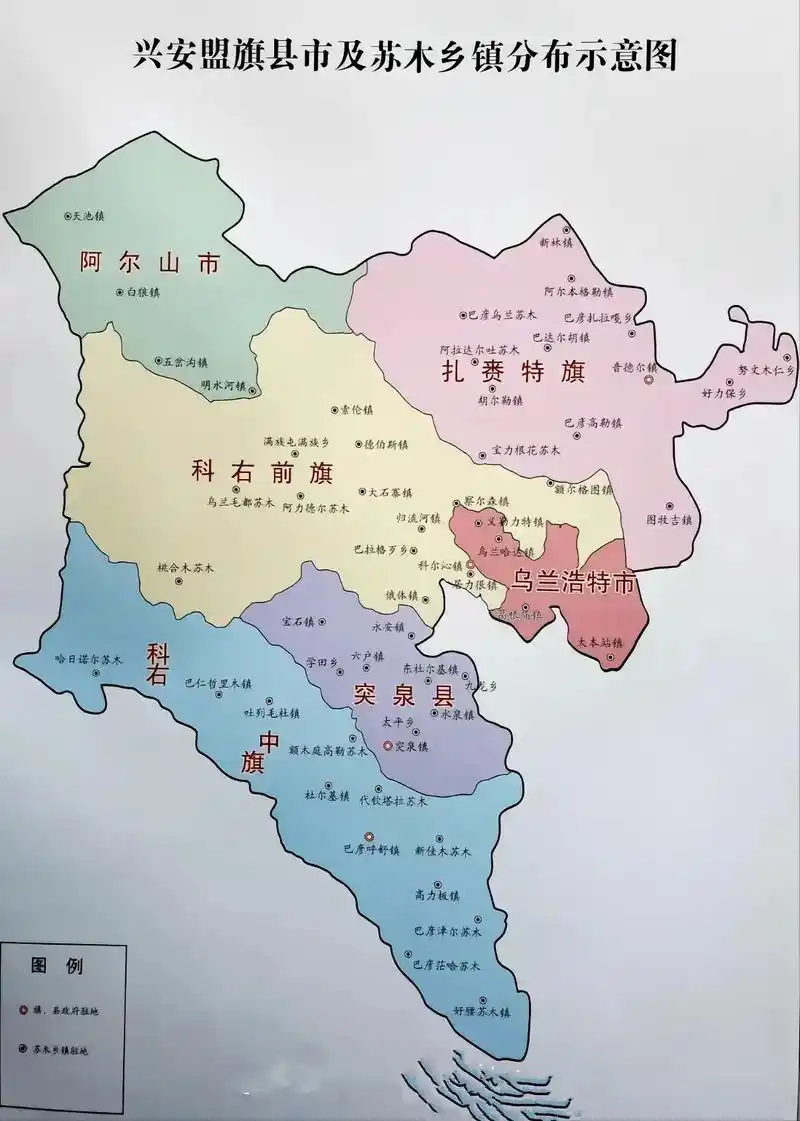 兴安盟地图