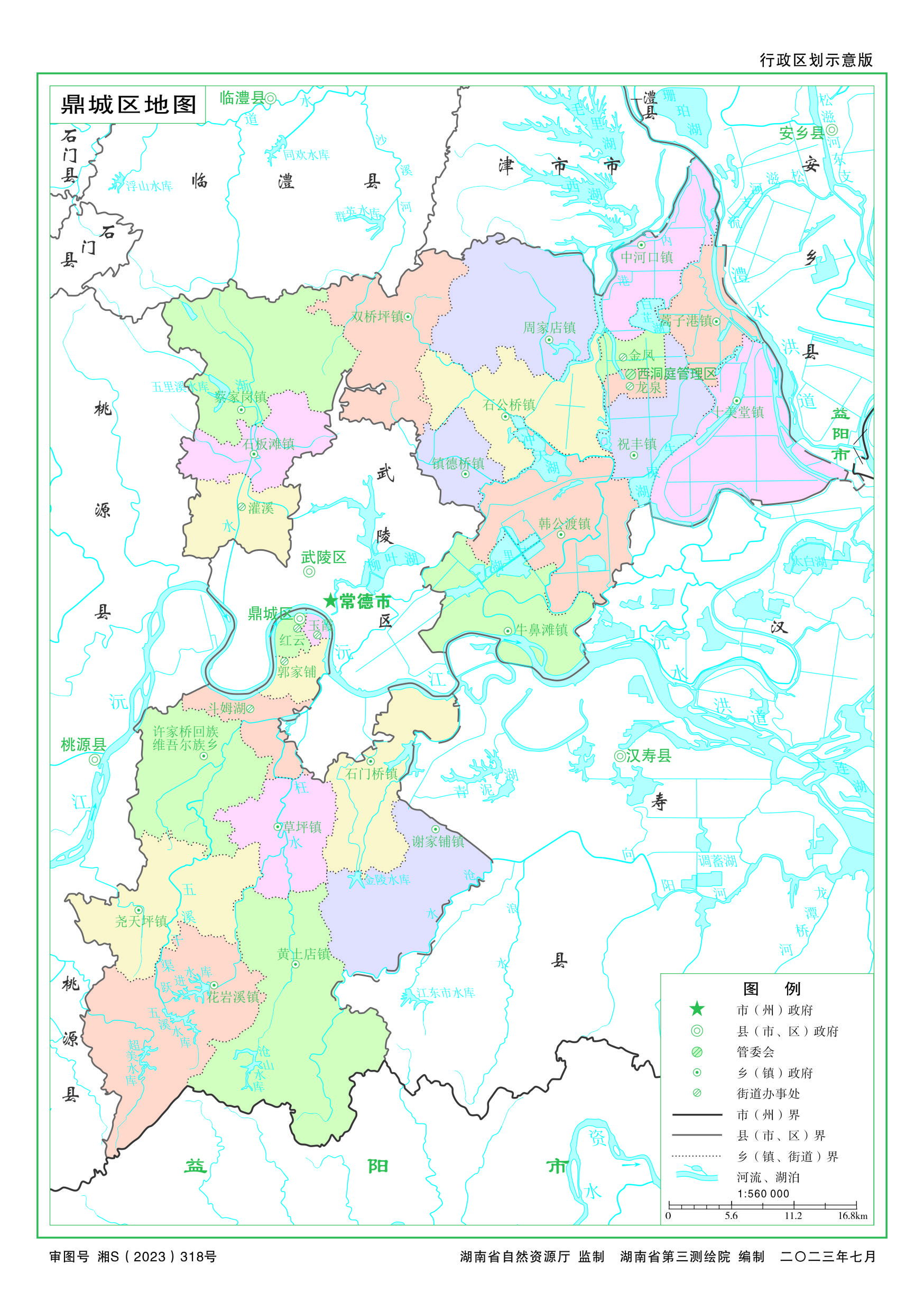 常德地图