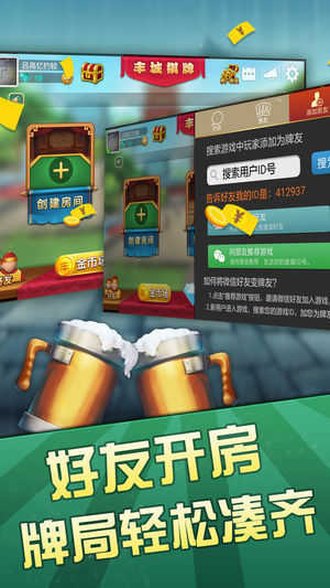 瓜瓜丰城双剑正版