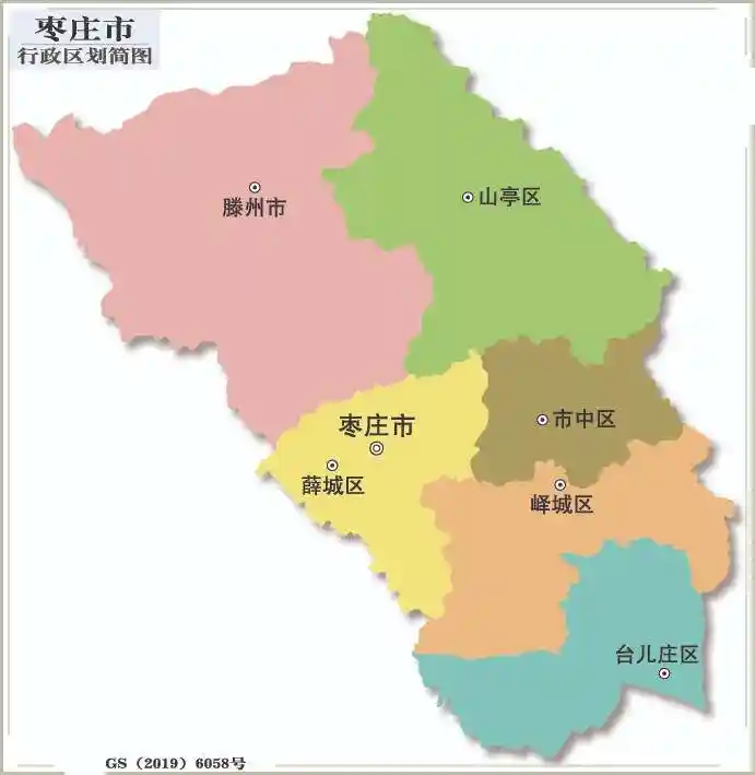 枣庄地图
