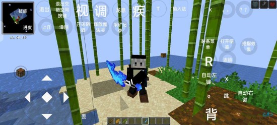 我的世界烦人的村民2.0版本