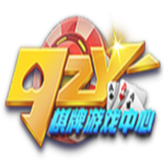 92y游戏中心官方