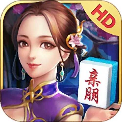 亲朋游戏中心