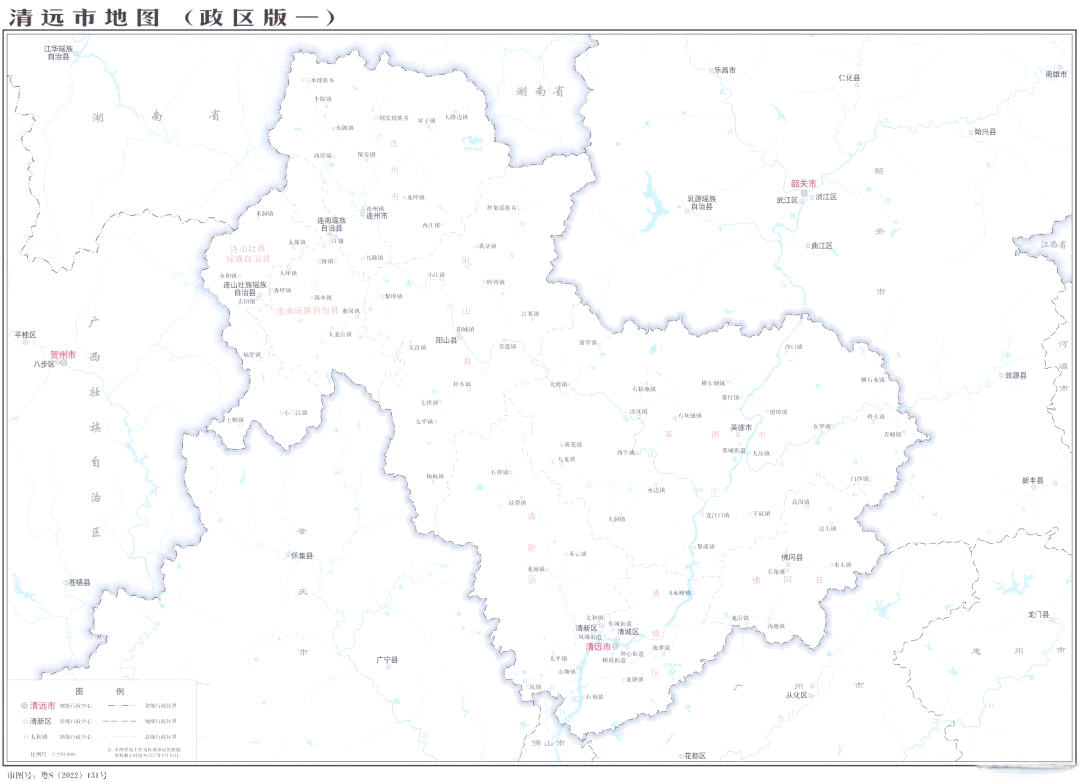 清远市地图