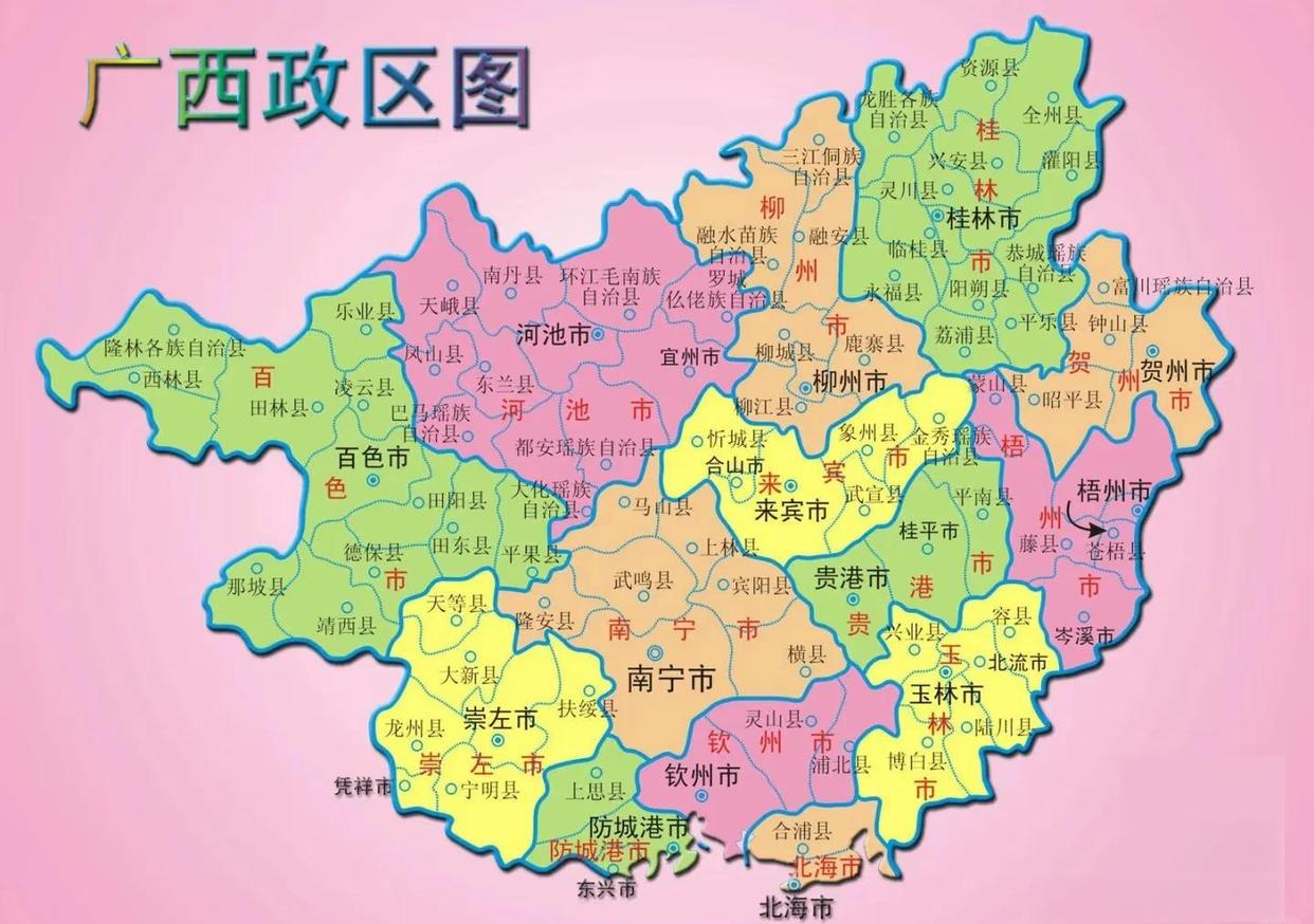http://i-2.onegreen.net/2025/0917/550a89132fdd41beb45eb0cd22e1fd46.jpg