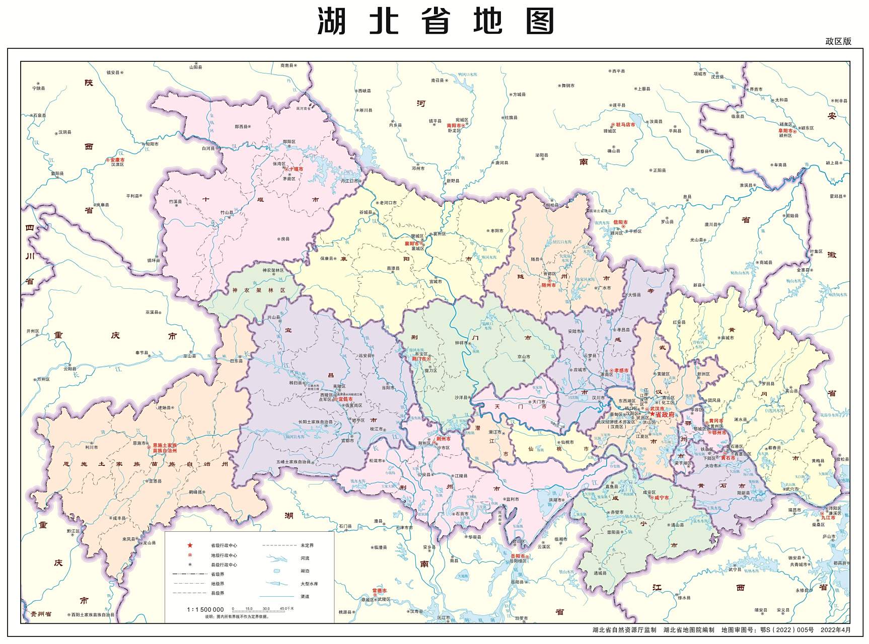 湖北省地图全图可放大