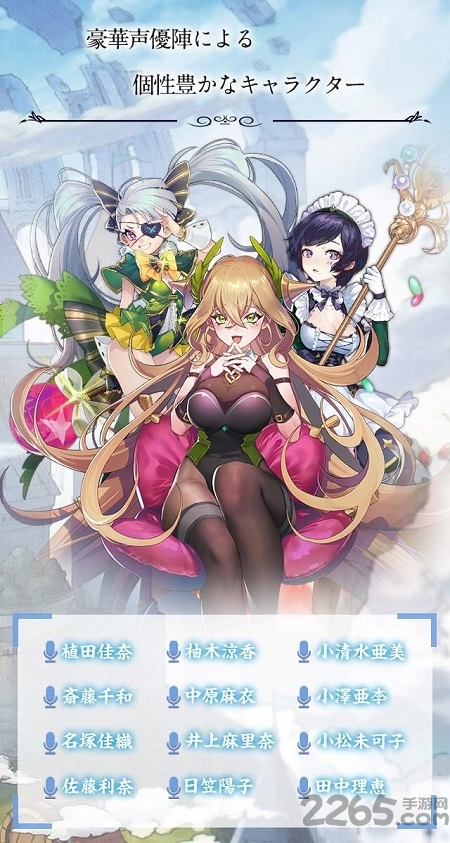 浮岛物语官方版(forager)