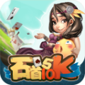 石首五十k手机版