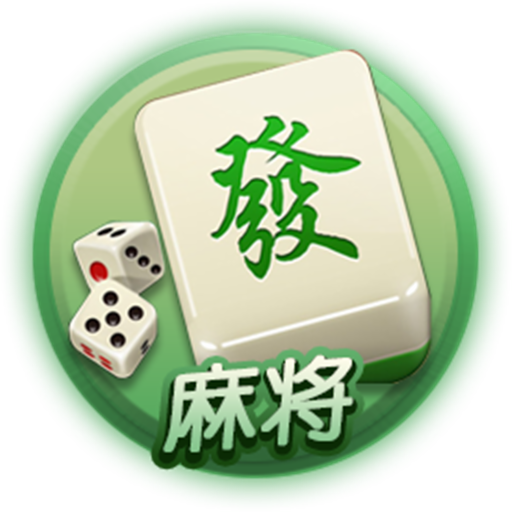 稠州游戏义乌麻将手机app