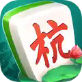 杭州麻将单机版