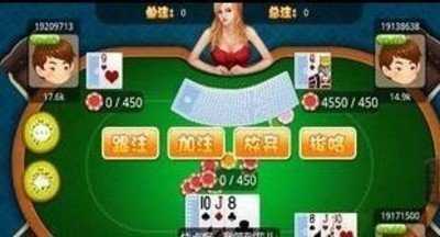 港式梭哈app