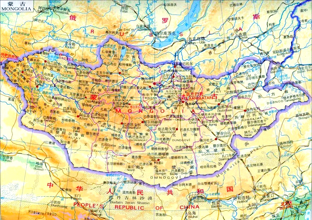 蒙古国地图