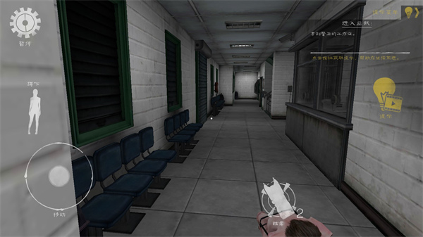 肉先生2绿色作弊菜单MOD模组