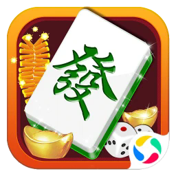 全番单机麻将旧版本