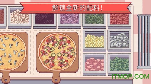 可口的披萨美味的披萨无限钞票版