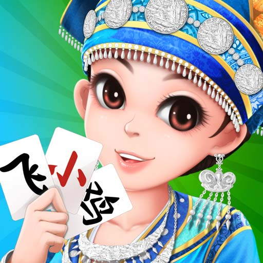 飞小鸡曲靖麻将最新版